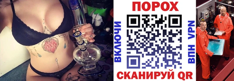 Amphetamine VHQ  Вязники 
