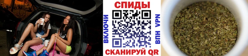 mega вход где купить Вязники Бутират оксибутират