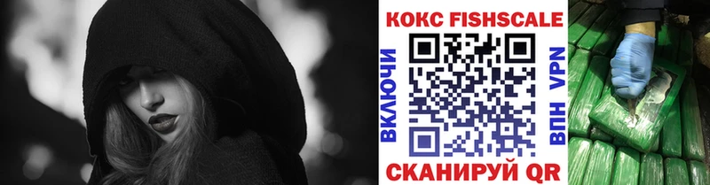 КОКАИН Боливия  Вязники 