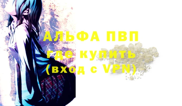соль курить ск Белоозёрский