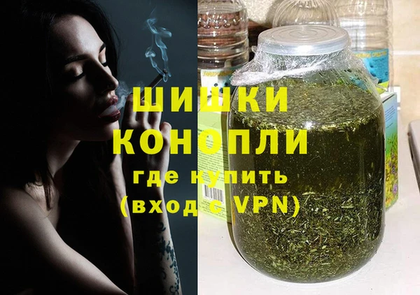 2c-b Белокуриха