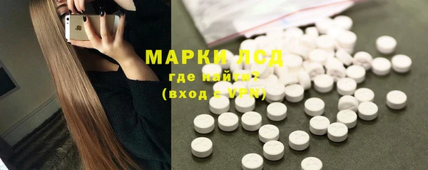не бодяженный Пересвет