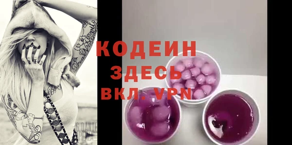 соль курить ск Белоозёрский