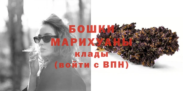 соль курить ск Белоозёрский