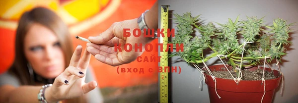 соль курить ск Белоозёрский