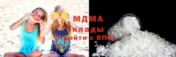2c-b Белокуриха
