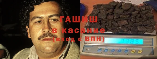 амф Беломорск