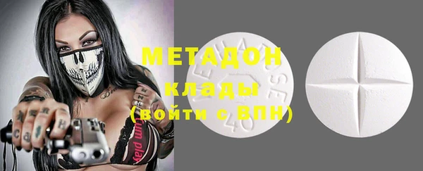 соль курить ск Белоозёрский