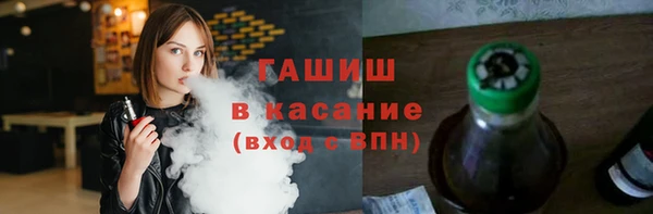 амф Беломорск