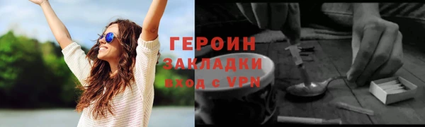 амф Беломорск