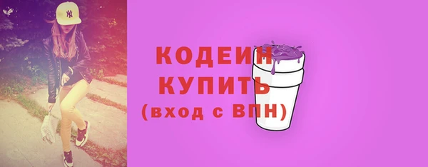 соль курить ск Белоозёрский