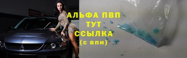 соль курить ск Белоозёрский
