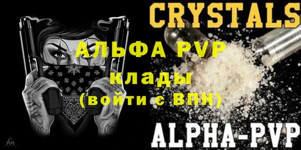 соль курить ск Белоозёрский
