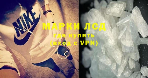 амф Беломорск
