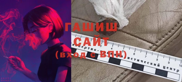 амф Беломорск