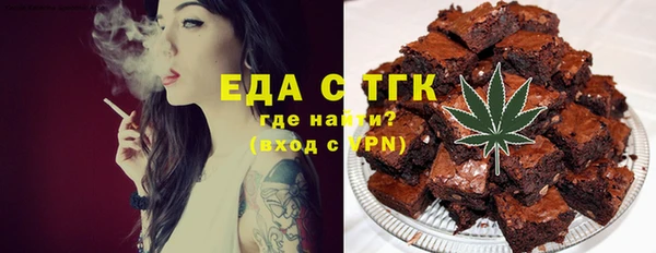 амф Беломорск