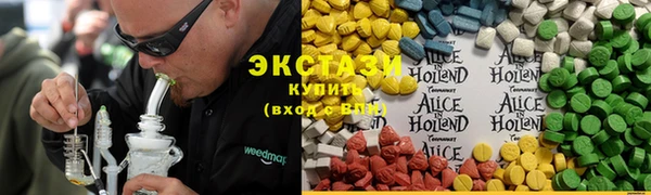 соль курить ск Белоозёрский