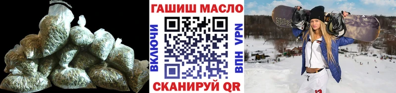 наркотики  Вязники  ТГК жижа 